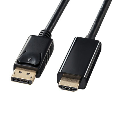 サンワサプライ KC-DPHDA20 DisplayPort-HDMI変換ケーブル ブラック・2m